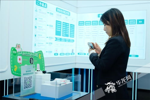 陸海之約 相遇重慶丨聚焦主業延伸服務 重慶數據公司業務拓展至新加坡